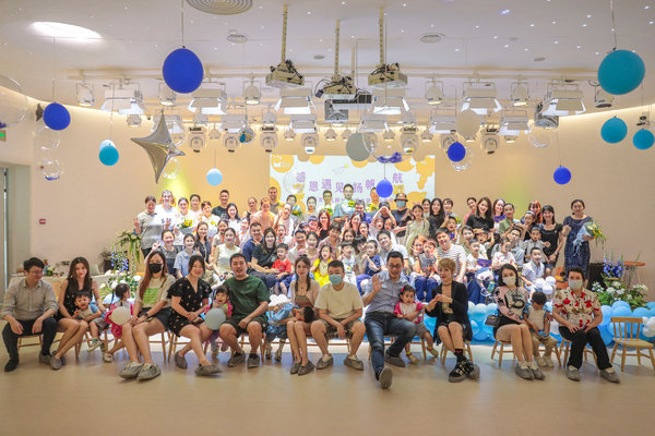 科發(fā)幼兒園迎來“感恩遇見，揚帆起航”2023年畢業(yè)季