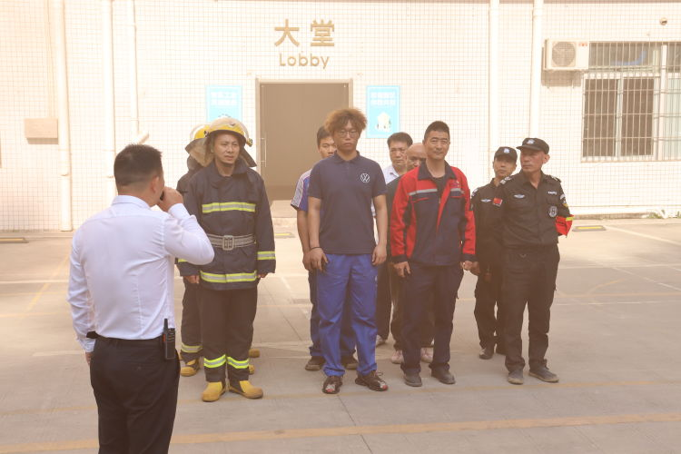 生命高于一切，安全重于泰山